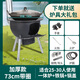 歐樂(lè )奇一體式柴火灶農村燒木柴家用戶(hù)外爐具火爐大鍋灶無(wú)煙鐵鍋灶臺爐子 【加厚73cm】+鐵鍋+3爐圈+大禮包