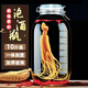 喜碧（Scybe）泡酒容器 密封罐10斤裝泡酒專用瓶泡菜壇子泡酒瓶腌菜瓶潘多拉5L