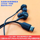 SAMSUNG HOME SYNC三星S23耳機AKG原裝s24ultra入耳式s21耳機S22手機zflip5正品type 原裝白色耳機type-c插口重低音 標配