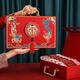 慶喜良緣彩禮盒結(jié)婚禮金箱8-20萬訂婚裝錢盒子現(xiàn)金聘禮提親定親紅色手提箱