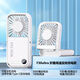 2025新款華強北F30ultra冰敷制冷手持渦輪折疊掛脖充電usb小風(fēng)扇 白色強風(fēng)款【可當充電寶】
