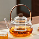 憶壺茶（YIHUTEA）茶壺玻璃泡茶燒水壺煮茶器大容量高硼硅玻璃壺可電陶爐茶水分離壺 【透明】提梁泡茶壺 1000ml