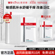薇諾娜舒護(hù)修敏面膜補(bǔ)水保濕修護(hù)敏感肌舒緩肌膚面膜官方正品旗艦 【熱賣推薦】修敏面膜8片 送2片