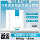 可復(fù)美重組膠原蛋白敷料橢圓型冷敷藍(lán)膜修護(hù)貼激光術(shù)后創(chuàng)面修復(fù)敏感肌膚 可復(fù)美藍(lán)膜5片【散片無盒】
