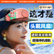 菲耐德【升級(jí)六代】頭戴式帽子風(fēng)扇戶(hù)外隨身便攜小風(fēng)扇無(wú)葉充電靜音制冷迷你露營(yíng)旅游出行學(xué)生兒童風(fēng)扇女 【晴空粉】自然風(fēng)丨強(qiáng)勁三擋丨防曬清涼兩用