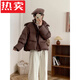 蕉京美拉德云朵短款2024新款白鴨絨羽絨服女超輕加厚小個子泡芙冬外套 咖色 S 120斤以內