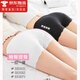 JIOESC安全褲打底褲女夏冰絲薄款防走光無(wú)痕內(nèi)褲學(xué)生保險(xiǎn)短褲收腹提臀褲 冰絲花邊安全褲【白】?jī)?yōu)質(zhì)款1條 L (適合85-105斤)