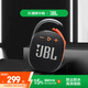 JBL CLIP4 無線音樂盒四代 藍(lán)牙便攜音箱低音炮 戶外音箱 迷你音響 IP67防塵防水 一體式 黑橙色