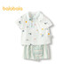 巴拉巴拉男童短袖套裝嬰兒夏裝2025兩件套時(shí)尚潮【商場(chǎng)同款】200225119111