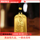 BUKKEHAVE古法金包銀觀(guān)音菩薩吊墜足金999純實(shí)心傳承方牌項鏈送禮 古法實(shí)心 金1.3克