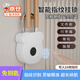 ZKHE智能指紋掛鎖小型指紋密碼鎖門(mén)鎖學(xué)生宿舍柜子鎖行李箱抽屜防盜鎖 智能指紋掛鎖【白色】20指紋 指紋解鎖,無(wú)需鑰匙