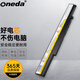 ONEDA 適用聯(lián)想昭陽(yáng)K4450A K4350A K4350 K4450揚(yáng)天B4400S筆記本電池 M490S B490S M4400S B4450S 昭陽(yáng)K4450A