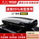 鐵夫（TIEFU）車頂行李箱suv通用大容量GLEGLBGLCX1X3X5Q3Q5LQ7XT56越野車頂箱 650A【含橫桿】適合中/大型SUV