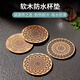 米聆軟木杯墊茶墊歐式復古印花防燙防滑吸水墊調雞尾酒咖啡酒杯墊L 【4個(gè)混裝】防燙吸水杯墊