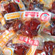 菜鳥(niǎo)聯(lián)萌辣味豬蹄豬腳香鹵五香豬蹄熟食即食香辣真空鹵味小包休閑解饞零食 混合500g