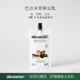 almanor奧蔓莊園巴旦木豆乳核桃腰果堅果植物奶0蔗糖0乳糖180g*12袋