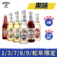 誘惑（TEMPT）1號/3號/7號/8號/9號 丹麥品牌 誘惑7號接骨木果味西打酒 配制酒 6口味 330mL 6瓶