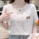 FOX.G女士短袖白色t恤女新款2025衣服女裝夏季打底衫t恤衫半袖正肩上衣 彩色小星星白t恤 L 【建議115-130斤】