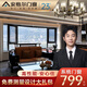 安格爾門(mén)窗莫蘭迪系列 多種顏色風(fēng)格高端定制斷橋鋁合金落地窗 大平層別墅系統窗戶(hù)推拉窗平開(kāi)窗隔音封陽(yáng)臺 【全國600+】專(zhuān)賣(mài)店誠意金（實(shí)付金額抵貨款）