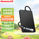 紐曼（Newsmy）500GB 移動(dòng)硬盤(pán)機械 星云塑膠SC系列 USB3.0 機線(xiàn)一體 2.5英寸 星空黑 雙接口 穩定耐用 大U盤(pán)