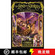 【3-4周達】The Land of Stories: An Author's Odyssey