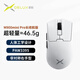 多彩（Delux）M900mini無線鼠標游戲電競辦公鼠標有線3395/3950超輕量化人體工學右手通用型 Pro【長續(xù)航版】白色