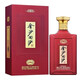 金沙【喜酒】金沙回沙系列 53度醬香型白酒 送禮佳品 新老款隨機(jī)發(fā) 500mL 1瓶 金沙1963新款