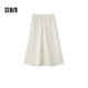 森馬（Semir）半身裙女設(shè)計(jì)感重工提花A字裙小眾夏季優(yōu)雅長(zhǎng)裙國(guó)風(fēng)107324120011