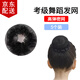 傾欣 女士隱形發(fā)網(wǎng)兒童芭蕾舞蹈考級丸子頭服務(wù)員盤發(fā)網(wǎng)兜職業(yè)物業(yè) 花邊發(fā)網(wǎng)5個(gè)裝