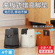 曇蓓漫桌腳增高墊柜子桌子增高墊可調(diào)節(jié)夾板式凳子加高神器床茶幾支撐腳 家具增高墊黑色【4只裝】 【高度6-8cm可調(diào)節(jié)】