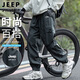 JEEP SPIRIT吉普沖鋒褲子男春夏季休閑褲男士寬松束腳工裝褲運(yùn)動(dòng)潮流長(zhǎng)褲