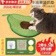 美悅寵物 貓抓板劍麻墊磨抓器耐磨大號貓玩具沙發(fā)墊子防貓抓貓窩磨爪板 牛油果劍麻墊子