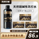 西部印象原味天然蘇打水無(wú)糖飲料0糖0卡國(guó)產(chǎn)堿性水飲用水整箱裝390ml*15瓶 天然蘇打水【三箱】390ml*45瓶