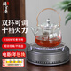 德茗堂貓眼4代plus家用電陶爐煮茶器養(yǎng)生煮茶爐套裝小型大功率蒸煮一體茶壺?zé)畨嘏莶璨杈呤覂?nèi)圍爐煮茶 貓眼四代plus(灰)+圣裔壺4代 1000ml