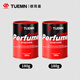 德耳曼（TUEMN）杯架式車(chē)載香薰固體除味空間香膏持久留香孕嬰可用 經(jīng)典紅罐-180g*2 2瓶裝