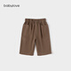 babylove【清倉】嬰幼兒褲子夏季薄款休閑褲男女寶寶百搭外出寬松七分褲 亮棕褐 80