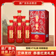 永豐牌北京二鍋頭 恭喜N20 清香型白酒 42度 500ml*6瓶 中秋喜宴用酒