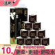 潔柔黑Face卷紙4層160g有芯卷筒紙巾家用衛(wèi)生紙廁紙家庭實(shí)惠裝整箱 4層 160g/卷*10卷 （一提）