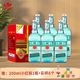 永豐牌北京二鍋頭白酒出口小方瓶42度500ml清香型純糧酒 翡翠（新品） 42度 500mL 6瓶