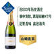 Codorniu 西班牙進(jìn)口 歌萄源經(jīng)典卡瓦起泡葡萄酒 750毫升 750mL