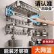 一衛(wèi)（yweel）衛(wèi)生間置物架槍灰色毛巾架太空鋁折疊浴巾架免打孔太空鋁掛件套裝