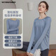 維多利亞旅行者瑜伽服女寬松透氣運(yùn)動(dòng)上衣跑步健身瑜伽T恤顯瘦長(zhǎng)袖罩衫藍(lán)L