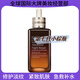 小棕瓶面部精華特潤(rùn)修護(hù)肌活淡化細(xì)紋精華露50ml100ml 禮物護(hù)膚品 100ml