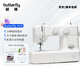 蝴蝶牌（BUTTERFLY） 國(guó)貨蝴蝶牌2219/A19低音家用電動(dòng)多功能縫紉機(jī)平梭衣車吃厚 ButterFly A19 磨砂機(jī)身19種線跡