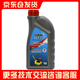 天成美加2T二沖程發(fā)動(dòng)機(jī)油電鋸割草機(jī)鏈鋸油鋸園林伐木機(jī)游艇潤滑油946ml