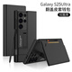 浪倜適用三星S25Ultra/S24Ultra翻蓋防摔保護(hù)殼皮套錢包全包防摔商務(wù)男女保護(hù)套 【炫酷黑】三星 S25 Ultra