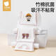 貝肽斯吸汗巾兒童隔汗巾一片式刺繡吸汗導(dǎo)濕嬰兒幼兒園墊背巾S碼 0-1歲