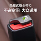 智騁汽車后排安全帶叉頭隱藏式副駕駛安全插帶插口卡扣大眾單個裝