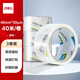 得力(deli)高品質(zhì)高透明封箱膠帶倉庫打包膠帶 48mm*40m*50um 3卷/筒 辦公用品 JD400