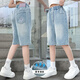 卡兔藍(lán)貓女童短褲夏季2025新款夏裝兒童牛仔中褲外穿洋氣時(shí)髦中大童五分褲 藍(lán)色 150